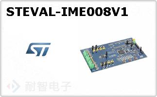 STEVAL-IME008V1