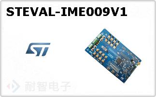 STEVAL-IME009V1