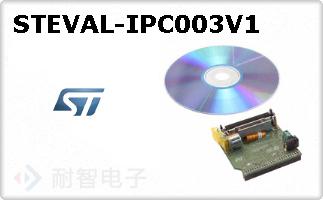 STEVAL-IPC003V1ͼƬ