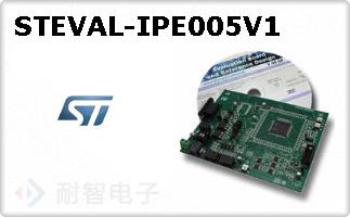 STEVAL-IPE005V1