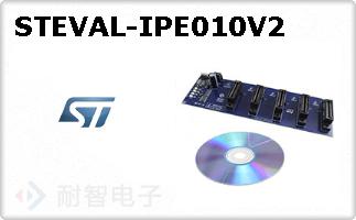 STEVAL-IPE010V2