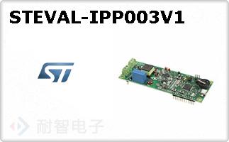 STEVAL-IPP003V1ͼƬ