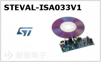 STEVAL-ISA033V1