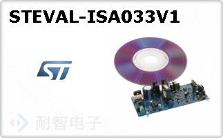 STEVAL-ISA033V1ͼƬ