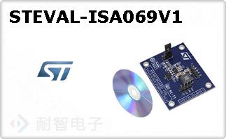 STEVAL-ISA069V1
