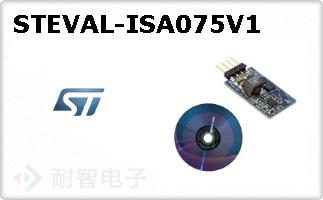 STEVAL-ISA075V1
