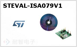 STEVAL-ISA079V1ͼƬ