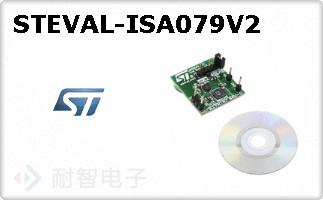 STEVAL-ISA079V2ͼƬ