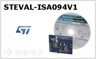 STEVAL-ISA094V1ͼƬ