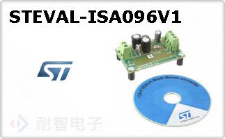 STEVAL-ISA096V1ͼƬ