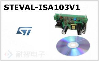 STEVAL-ISA103V1