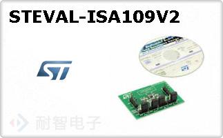 STEVAL-ISA109V2ͼƬ