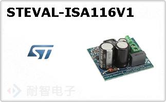 STEVAL-ISA116V1