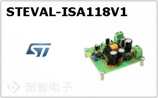 STEVAL-ISA118V1