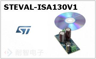 STEVAL-ISA130V1ͼƬ