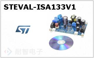 STEVAL-ISA133V1