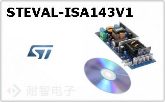 STEVAL-ISA143V1ͼƬ