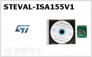 STEVAL-ISA155V1