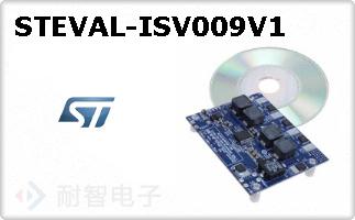 STEVAL-ISV009V1