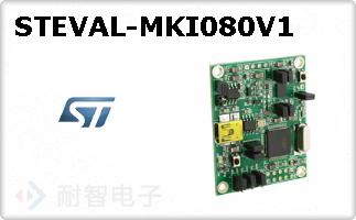 STEVAL-MKI080V1