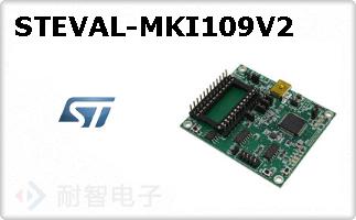 STEVAL-MKI109V2