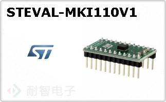 STEVAL-MKI110V1