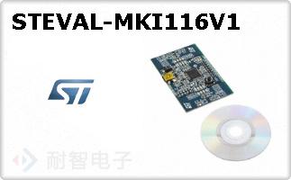 STEVAL-MKI116V1