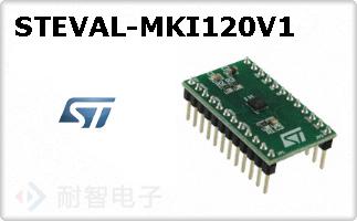 STEVAL-MKI120V1