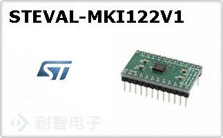 STEVAL-MKI122V1