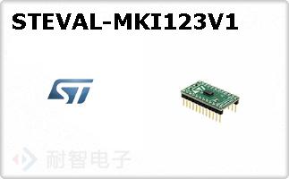 STEVAL-MKI123V1