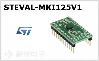 STEVAL-MKI125V1