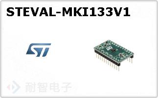 STEVAL-MKI133V1