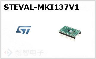 STEVAL-MKI137V1ͼƬ