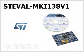 STEVAL-MKI138V1