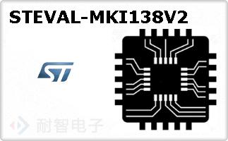 STEVAL-MKI138V2