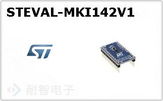 STEVAL-MKI142V1
