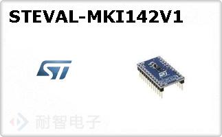 STEVAL-MKI142V1ͼƬ