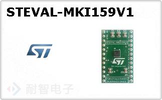 STEVAL-MKI159V1