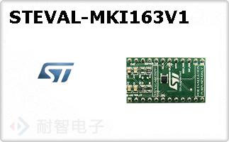 STEVAL-MKI163V1ͼƬ