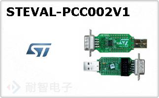 STEVAL-PCC002V1