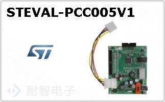 STEVAL-PCC005V1