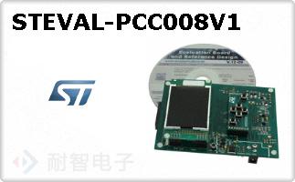 STEVAL-PCC008V1