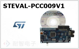 STEVAL-PCC009V1