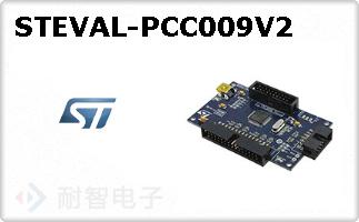 STEVAL-PCC009V2