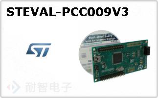 STEVAL-PCC009V3