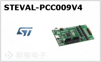 STEVAL-PCC009V4