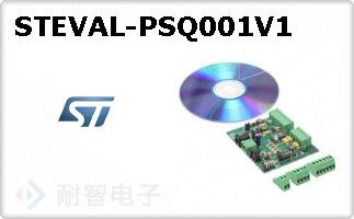 STEVAL-PSQ001V1