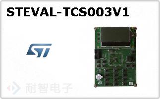 STEVAL-TCS003V1