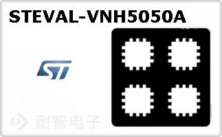 STEVAL-VNH5050A
