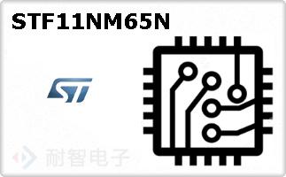 STF11NM65N